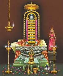 Kalahasti deity for virtual pooja